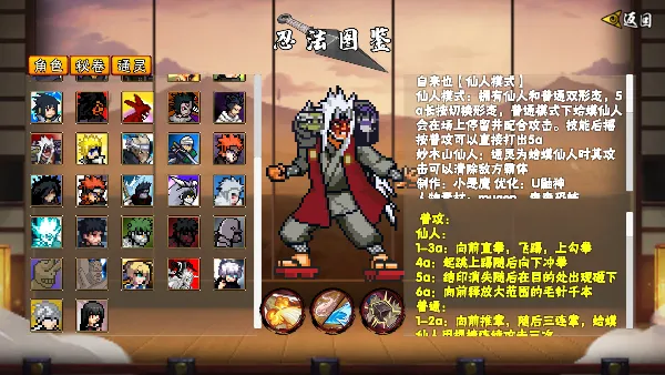 ���ػ�Ӱ����������(��Ӱ��������Ϸ)