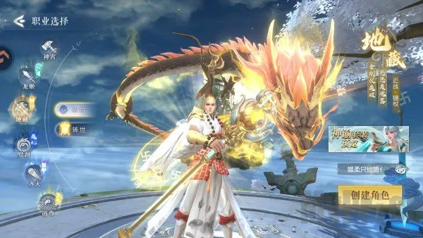 ������Ԩ(�����ɫ������Ϸ)