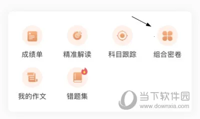 ����ѧ��(ѧϰ����ƽ̨)