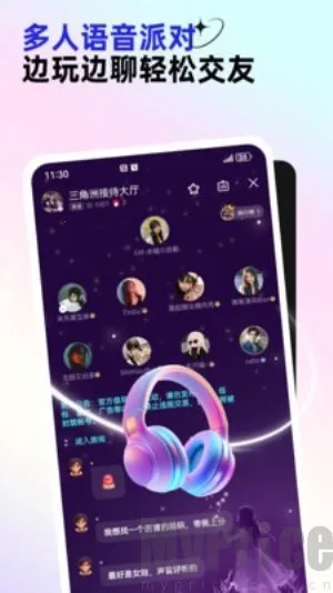 �����羺(��Ϸ����ƽ̨)