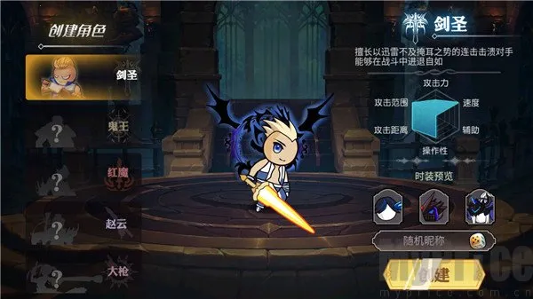 ����������2025���°汾