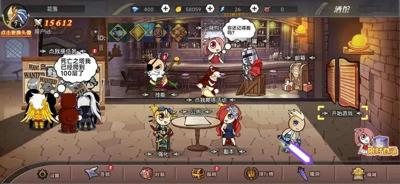 ����������2025���°汾