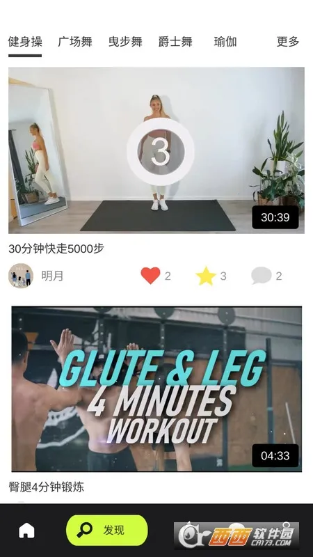 �����赸(�赸ѧϰƽ̨)