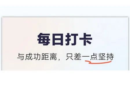 ���ɴ�(ϰ����������)