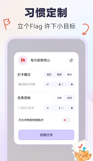 ���ɴ�(ϰ����������)