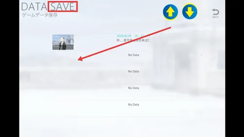 氤氲之白2025官方正版 氤氲之白2025官方正版