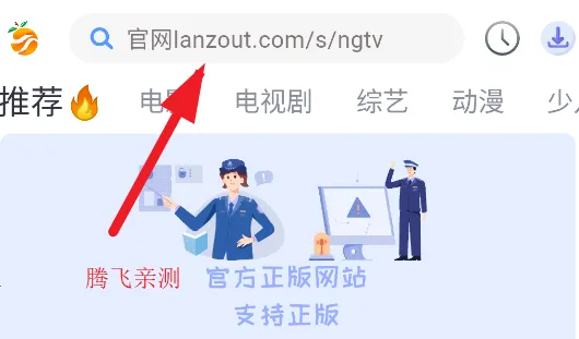 �Ϲ���Ƶ��׿���ֻ���