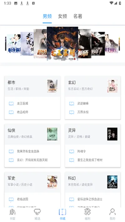 ������Է2025���°汾