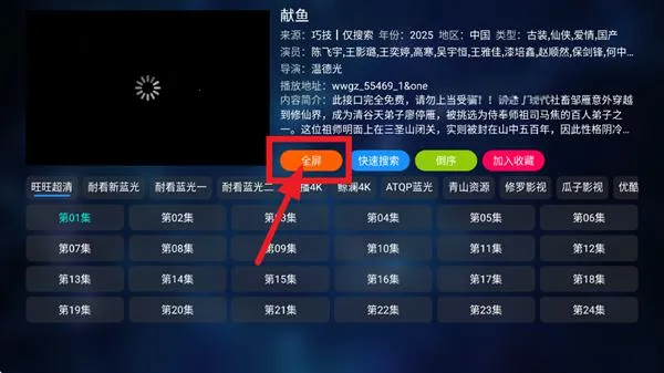 С�ֹ�Ӱ�Ӱ�׿���ֻ���