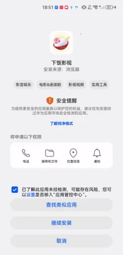 �·�Ӱ��2025���°汾