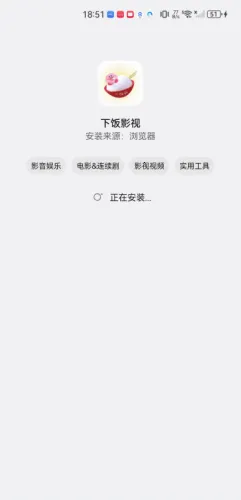 �·�Ӱ��2025���°汾