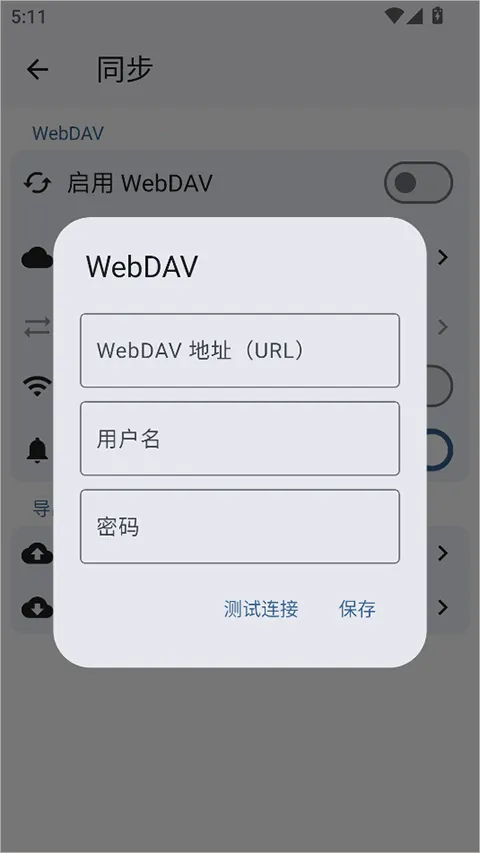 ����(�������Ķ���)