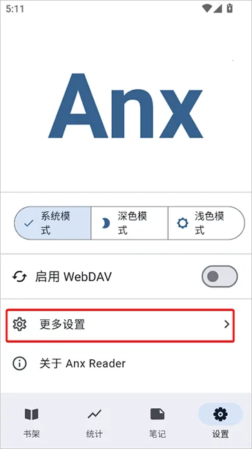 ����(�������Ķ���)