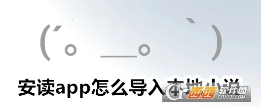 ����(�������Ķ���)