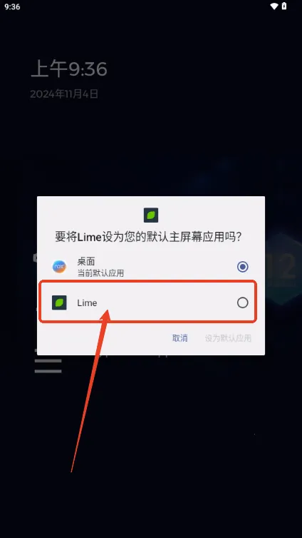 LimeBike���峵(������������)