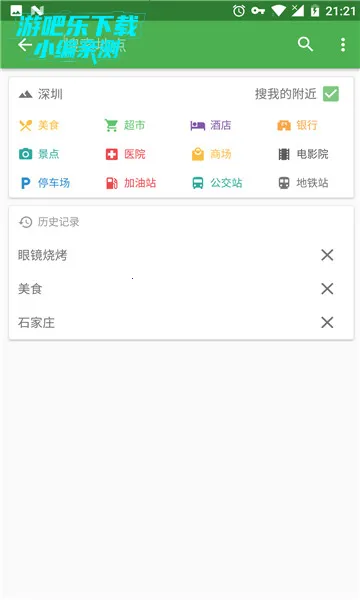 ������ͼ2025���°汾