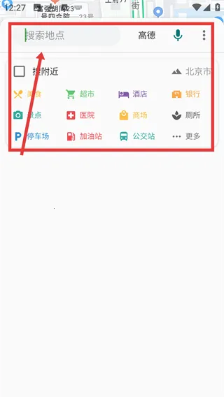 ������ͼ2025���°汾