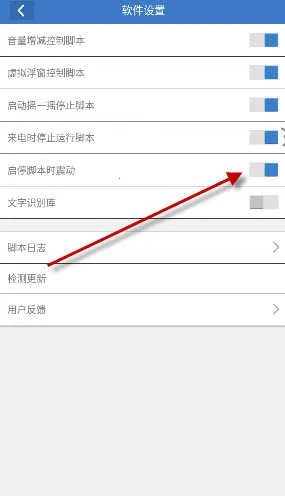 免费连点器2025官方最新版本 免费连点器2025官方最新版本