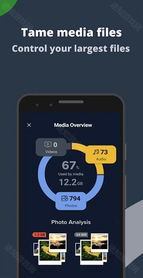 CCleaner(手机清理软件) CCleaner(手机清理软件)