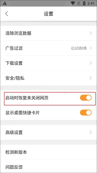 �Ա������(�ֻ������)