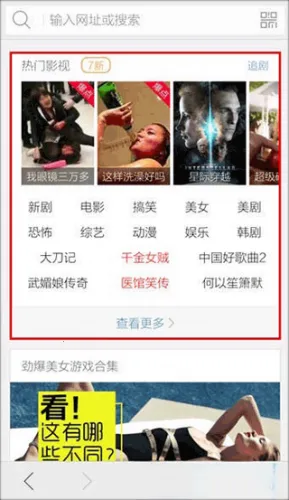 �Ա������(�ֻ������)