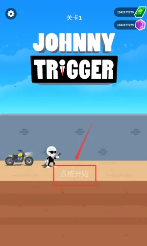 ǿ����2025���ذ�װ