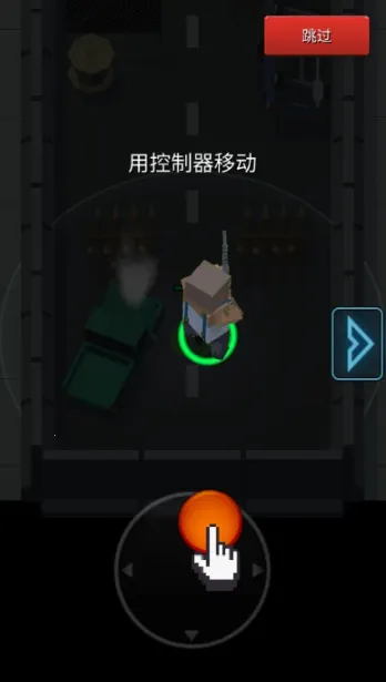 像素Z传奇2025官方最新版本 像素Z传奇2025官方最新版本