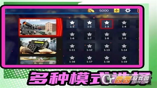 СС���ǹ����׿���ֻ���