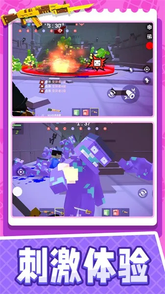 СС���ǹ����׿���ֻ���