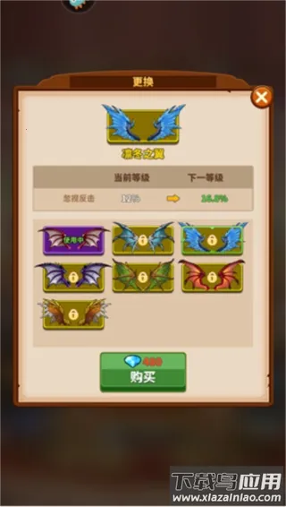 ����֮��(���ð����Ϸ)