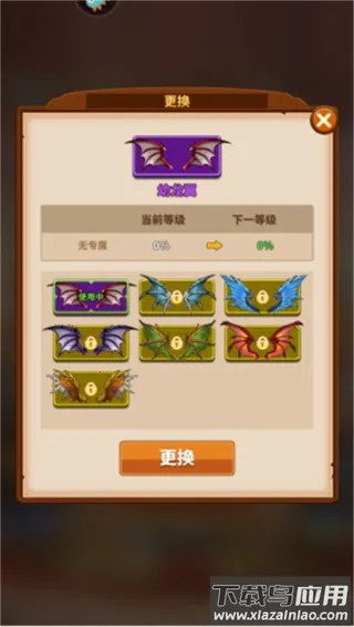 ����֮��(���ð����Ϸ)