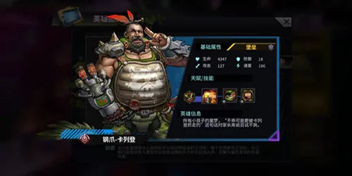 ����֮��(���ð����Ϸ)