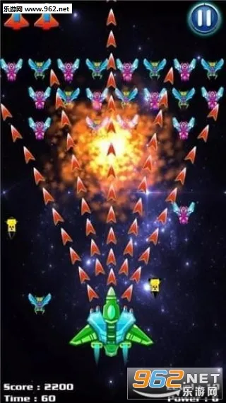 Alien Shooter(̫�������Ϸ)