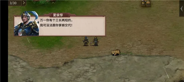 ����Ϸκ��(����������Ϸ)