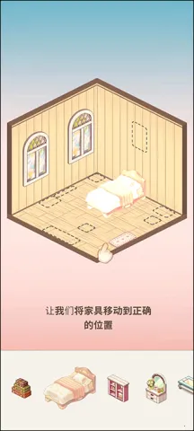 �ҵ��������簲׿���ֻ���
