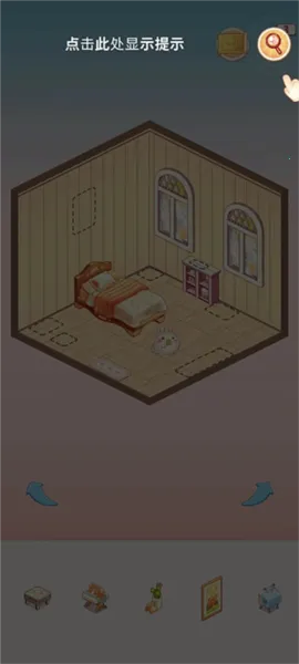 �ҵ��������簲׿���ֻ���