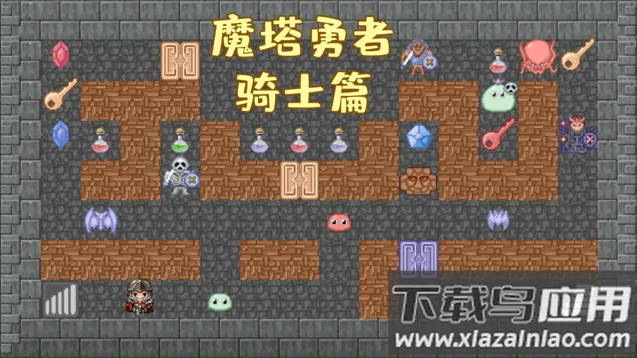 ħ��������ʿƪ(����ð����Ϸ)