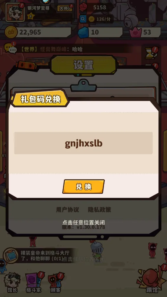 ����ƻ�(�����������)