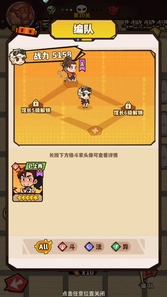 ����ƻ�(�����������)