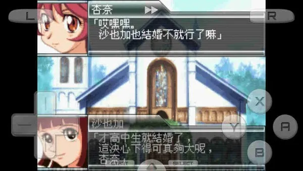 ���������˴�սK2025�ٷ�����