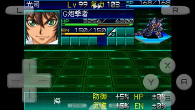 ���������˴�սK2025�ٷ�����