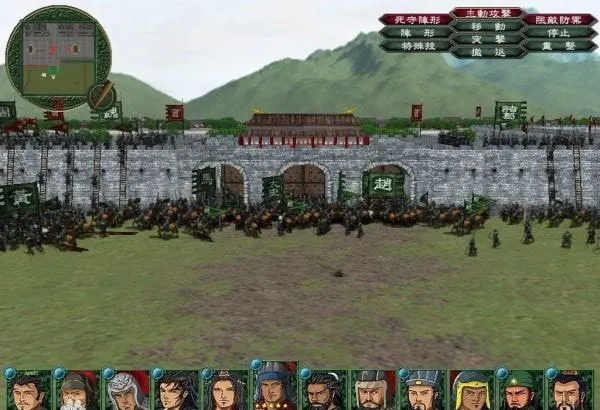 制霸三国最新手机版 制霸三国最新手机版