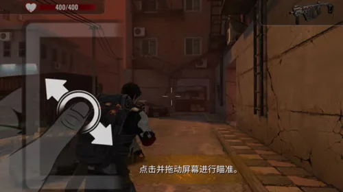 恐怖狙击手(冒险解谜游戏) 恐怖狙击手(冒险解谜游戏)