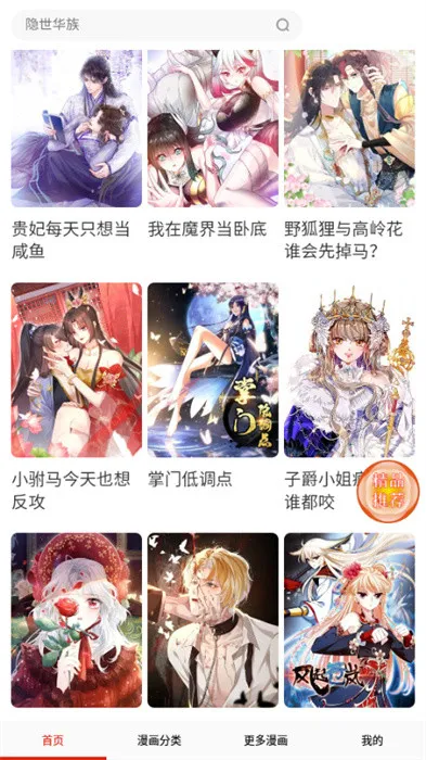��������(�����Ķ�ƽ̨)