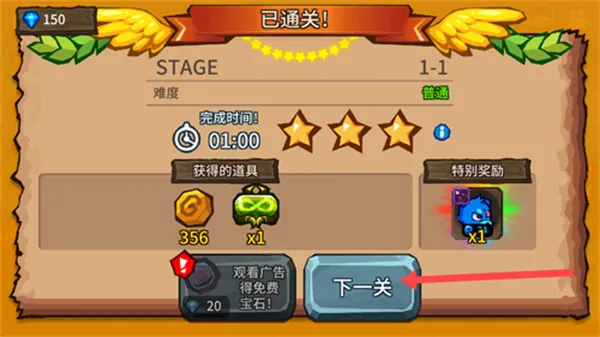 ��������(����������Ϸ)