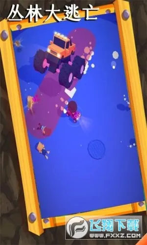 ���ִ�����2025���°汾