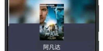 ��Ӱ����(��Ӱ��Դƽ̨)
