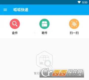 ���ɿ��2025���°汾