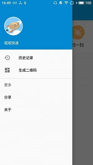 ���ɿ��2025���°汾