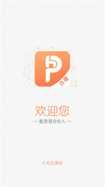 ����׺ϻ�˰�׿���ֻ���